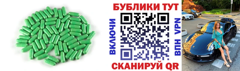Ecstasy ешки  Купить где  Беломорск 