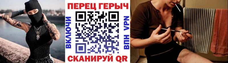 Купить закладки  Беломорск  Героин гречка 