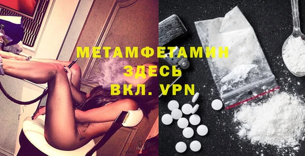ECSTASY Белоозёрский