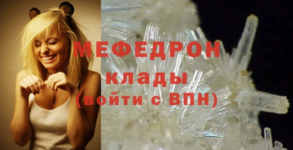 ECSTASY Белоозёрский