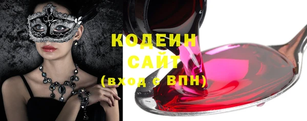 ECSTASY Белоозёрский
