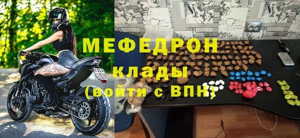 ECSTASY Белоозёрский