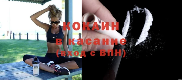ECSTASY Белоозёрский