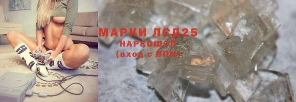 ECSTASY Белоозёрский