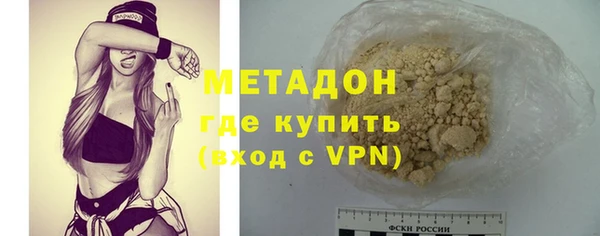 ECSTASY Белоозёрский