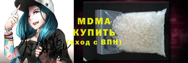 ECSTASY Белоозёрский