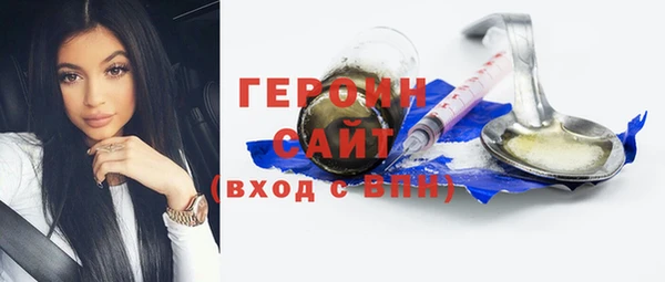 гашишное масло Беломорск