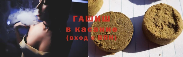 ECSTASY Белоозёрский