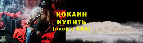 ECSTASY Белоозёрский