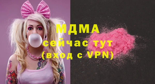 ECSTASY Белоозёрский