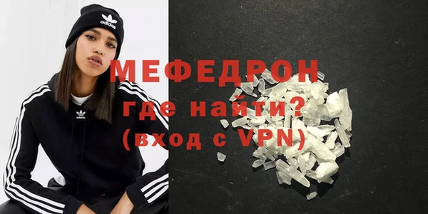 ECSTASY Белоозёрский
