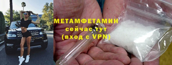 ECSTASY Белоозёрский
